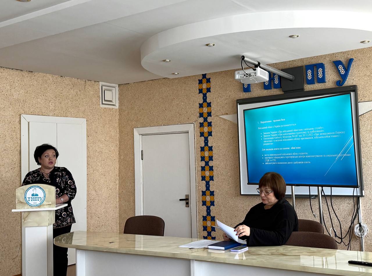 dopovid_nachalnytsi_viiskovo_mobilizatsiinoho_pidrozdilu_universytetu_natalii_bereziuk